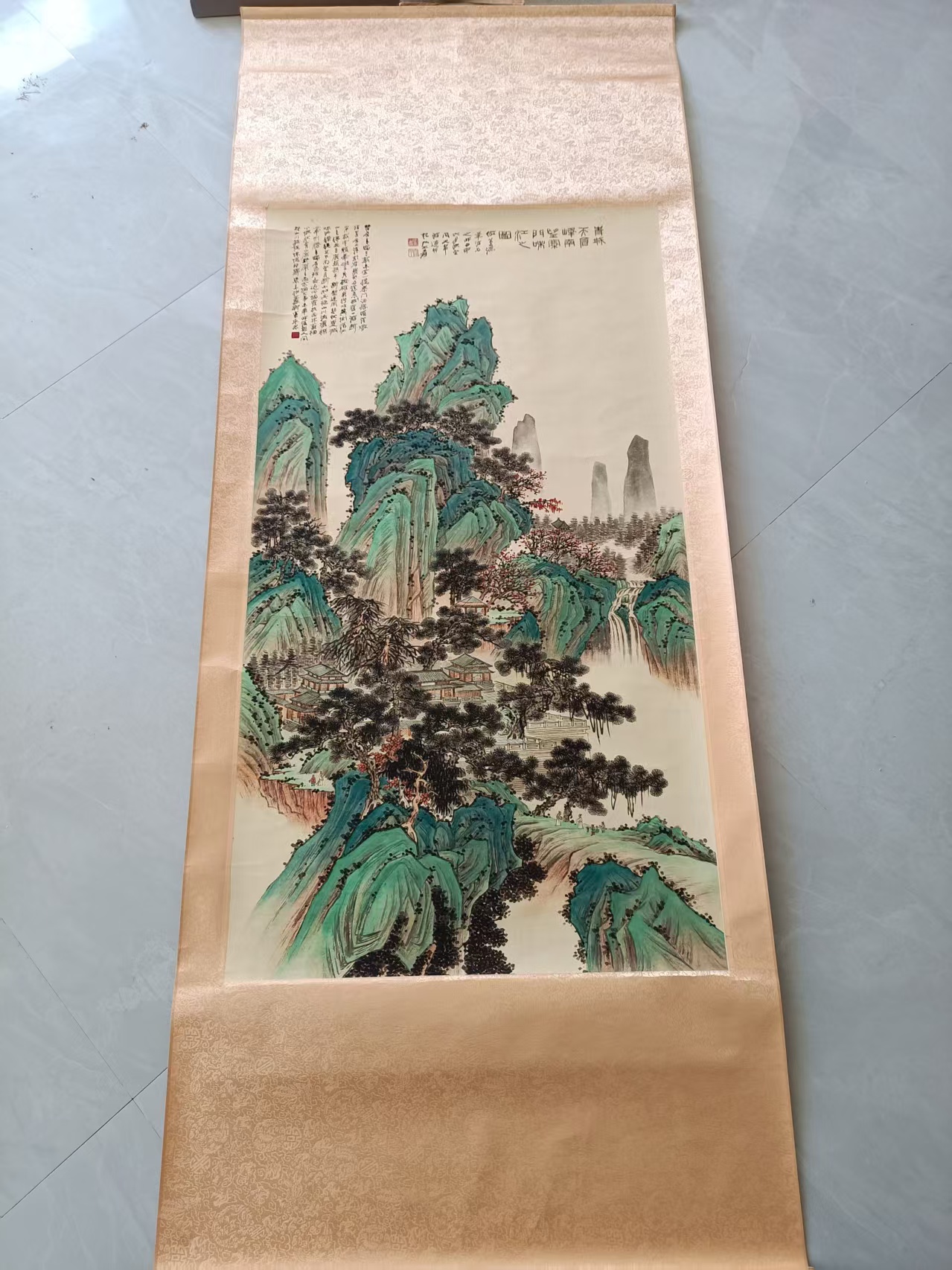 艺术品交流中心