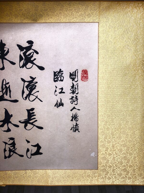 艺术品交流中心