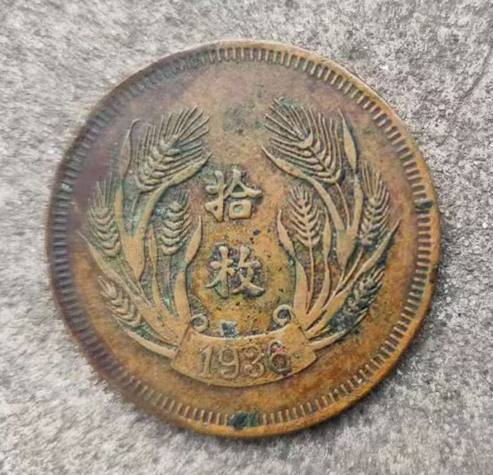 艺术品交流中心