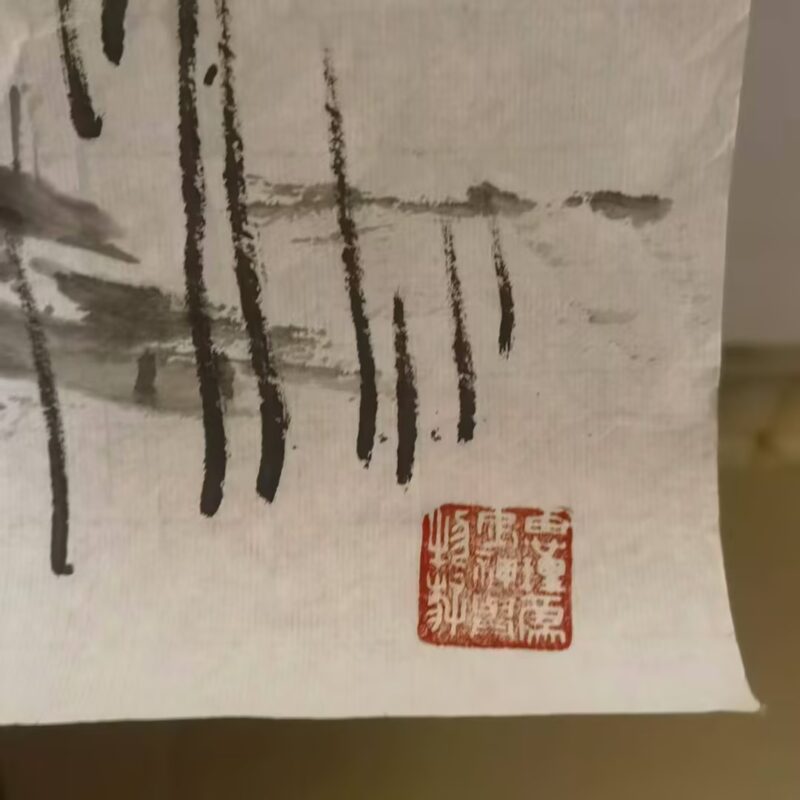 艺术品交流中心