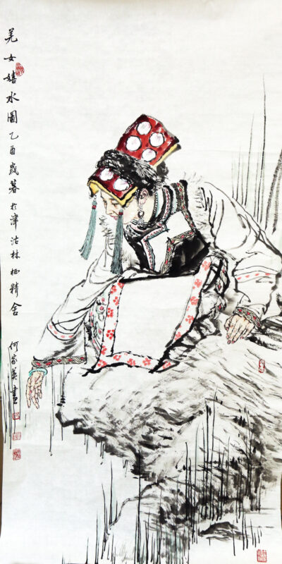 艺术品交流中心