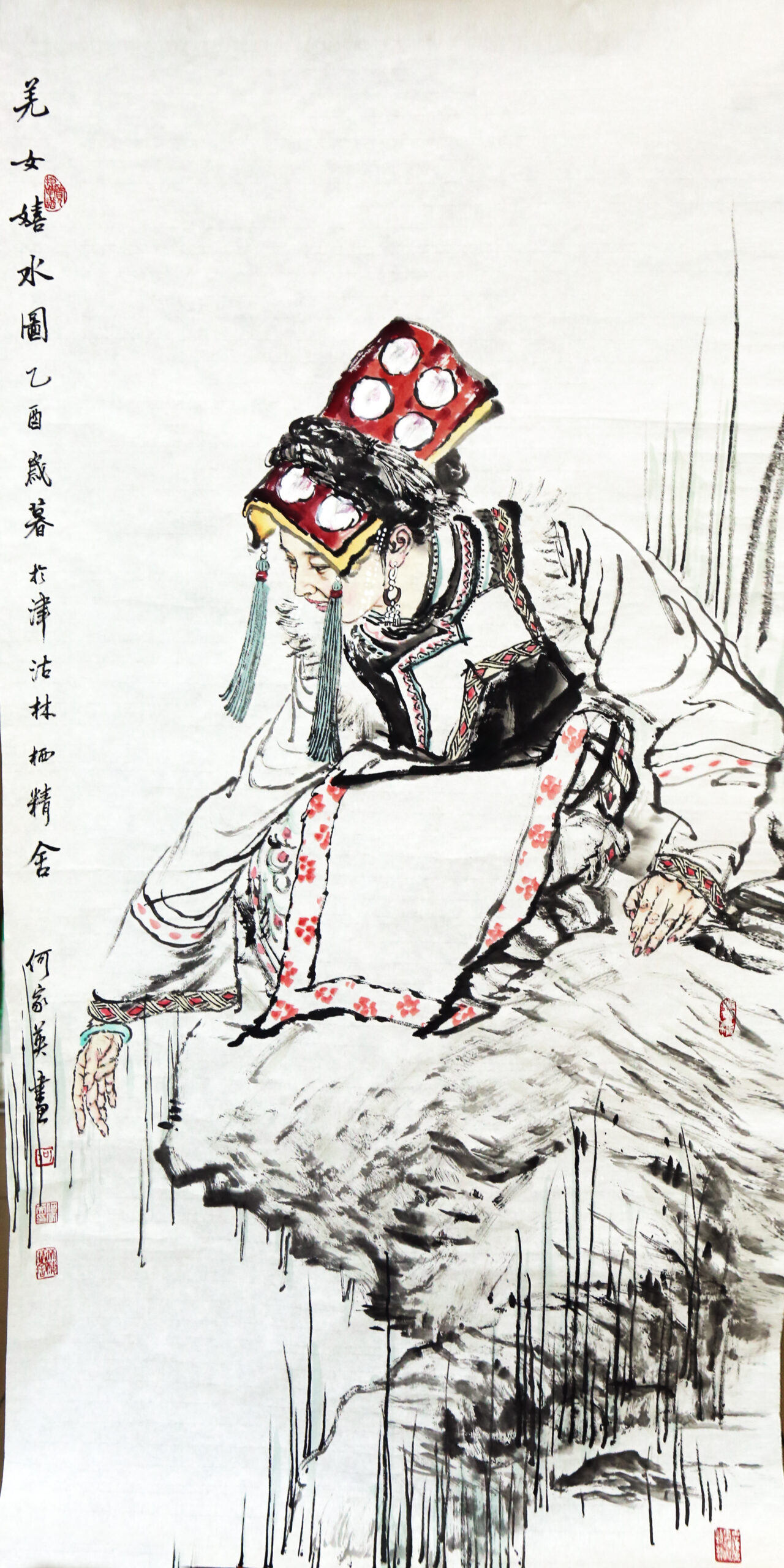 艺术品交流中心