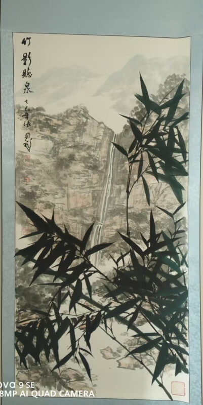 【V】竹影听泉-资源网