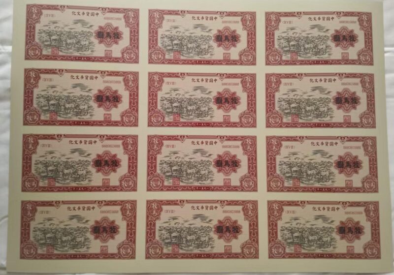 艺术品交流中心