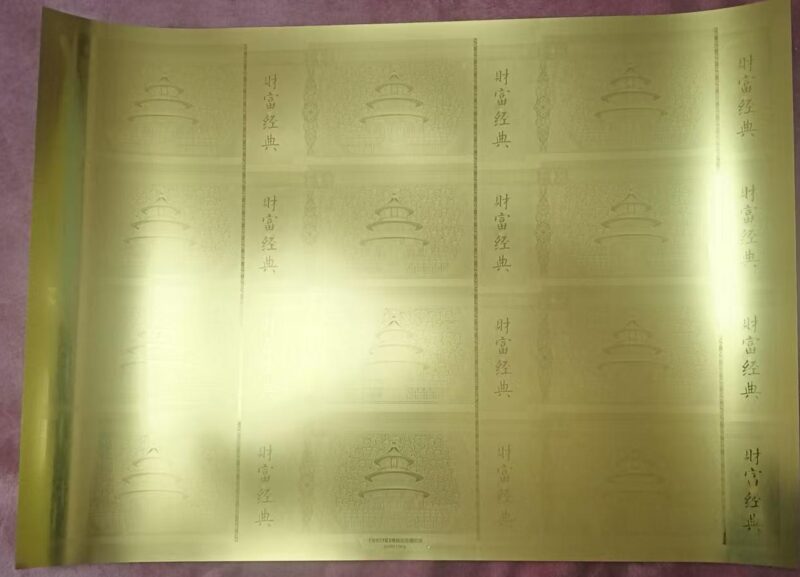 艺术品交流中心