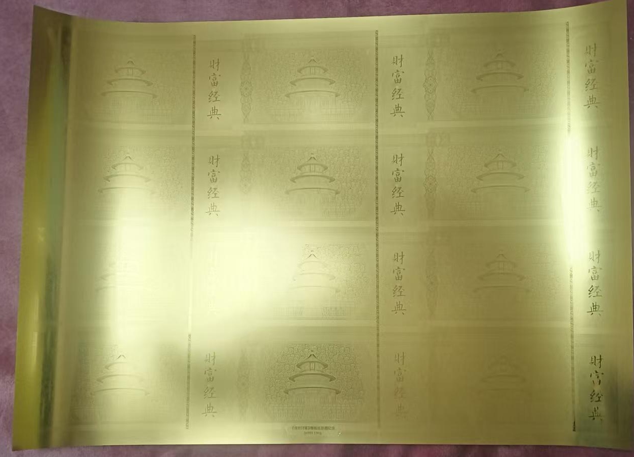 艺术品交流中心