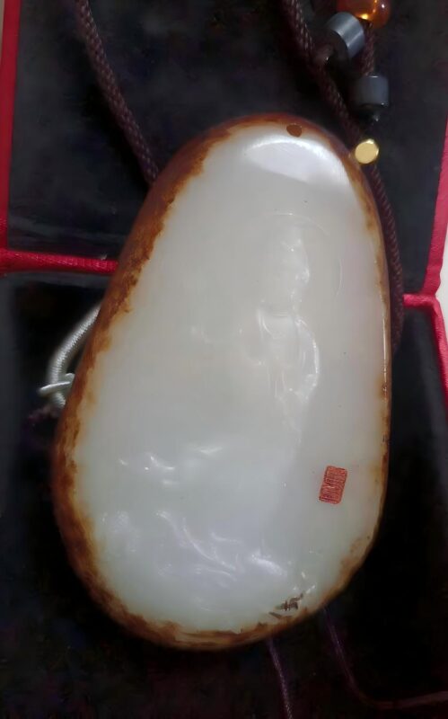 艺术品交流中心