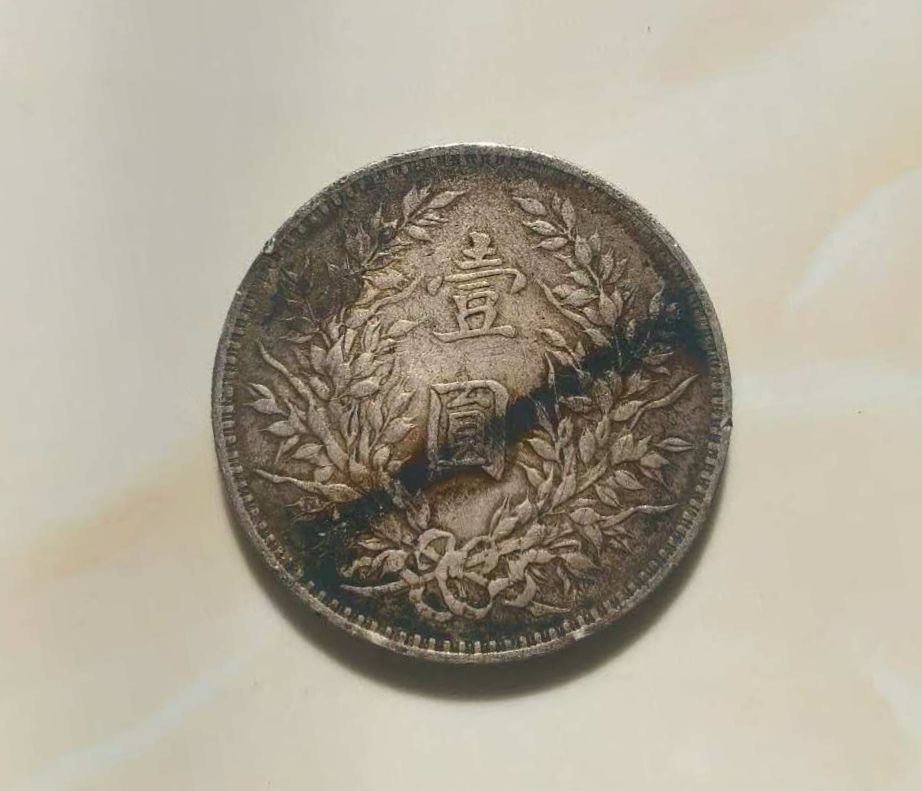 艺术品交流中心