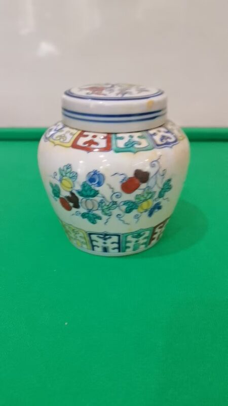 艺术品交流中心