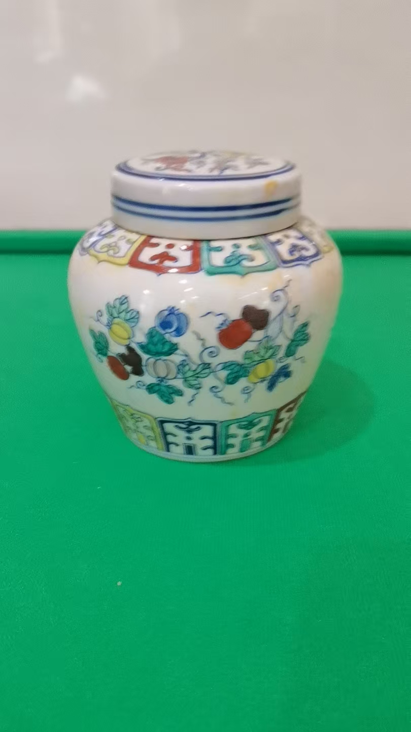 艺术品交流中心