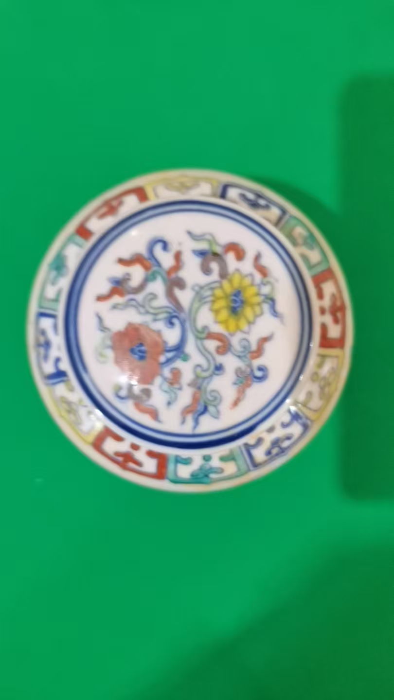 艺术品交流中心