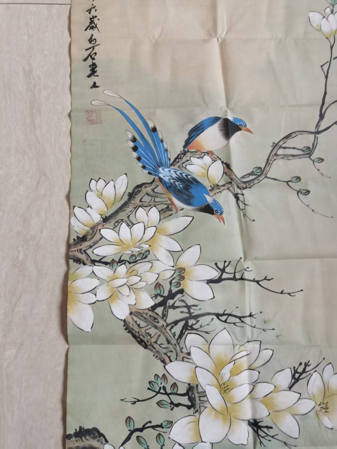 艺术品交流中心