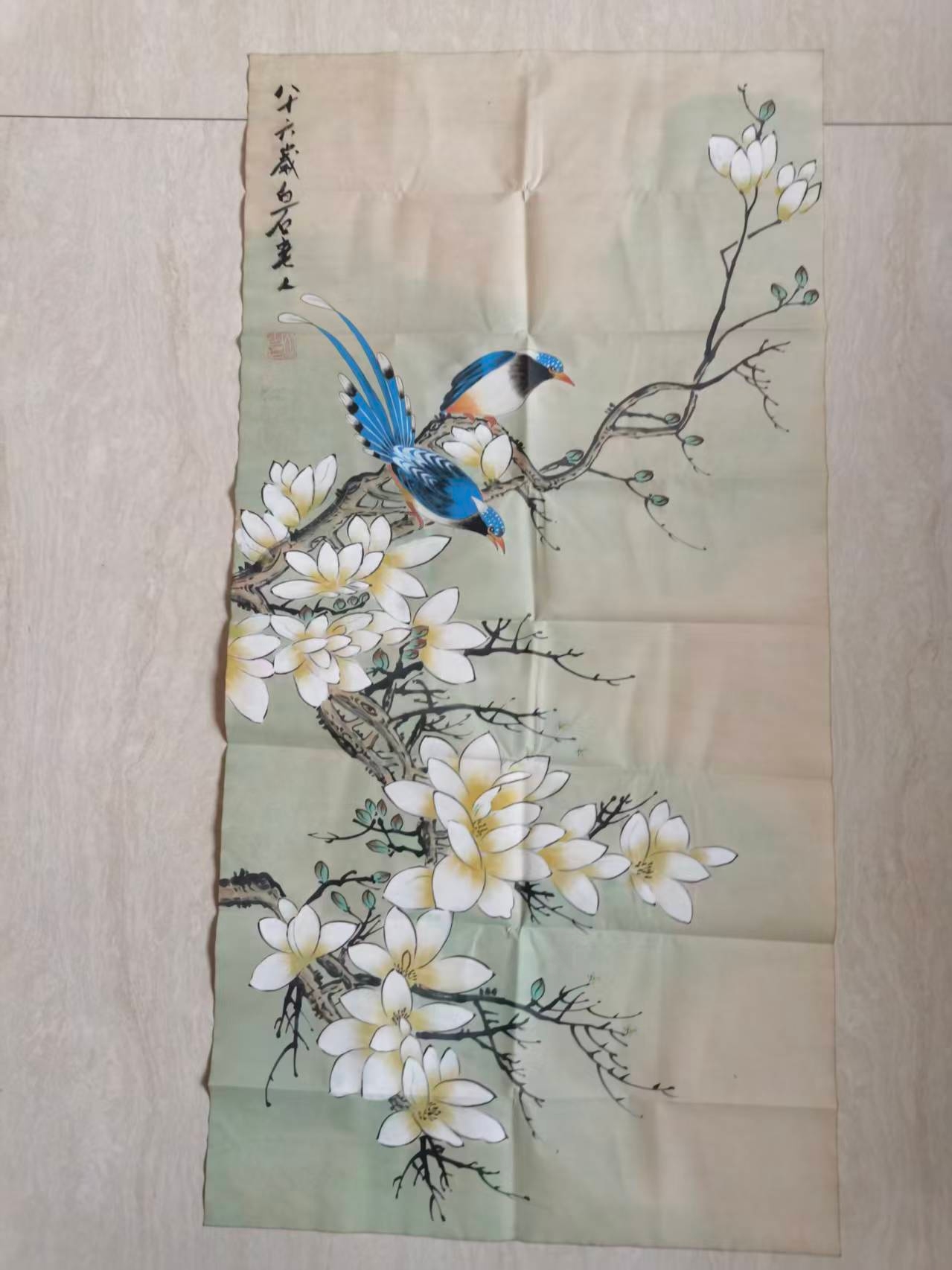 艺术品交流中心