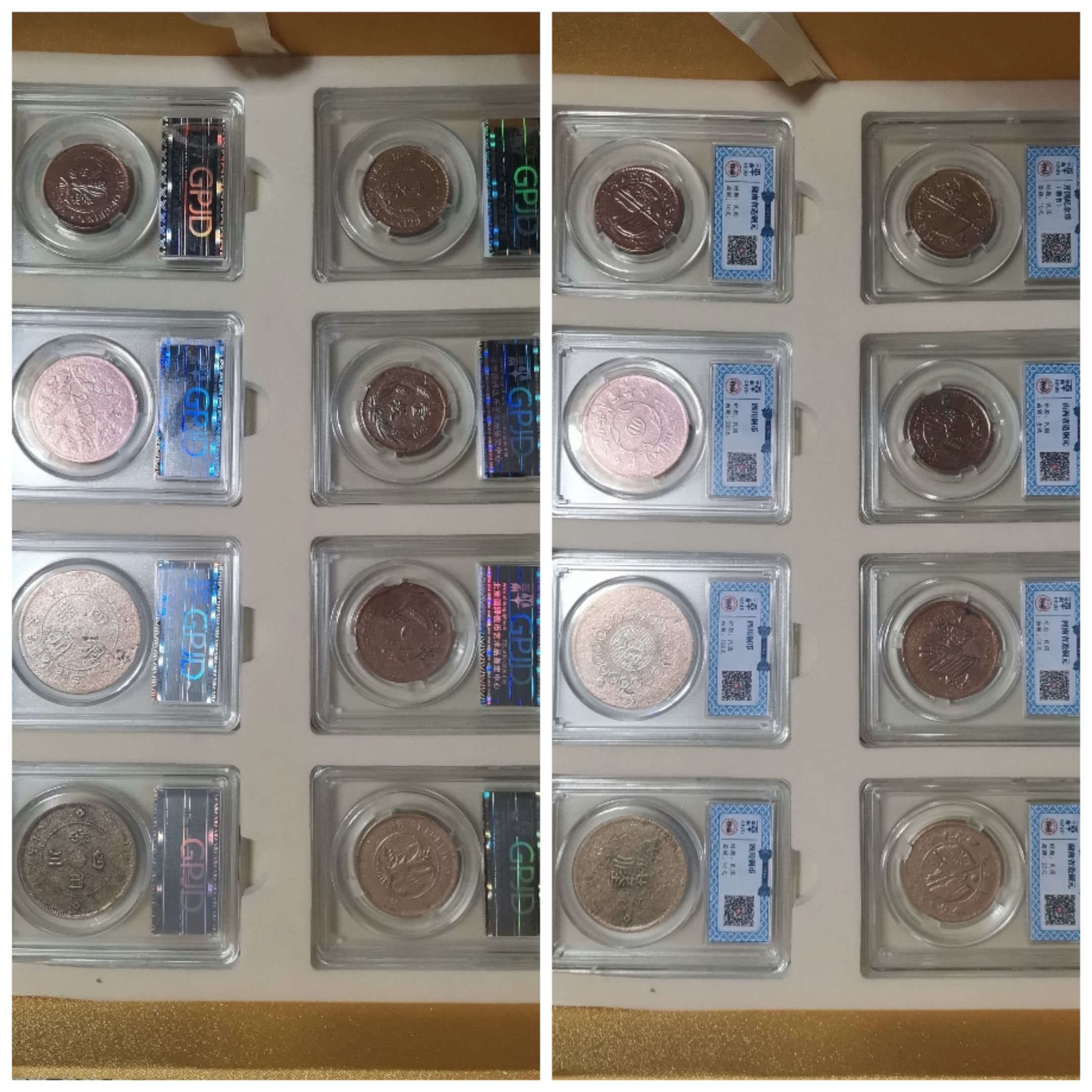 艺术品交流中心