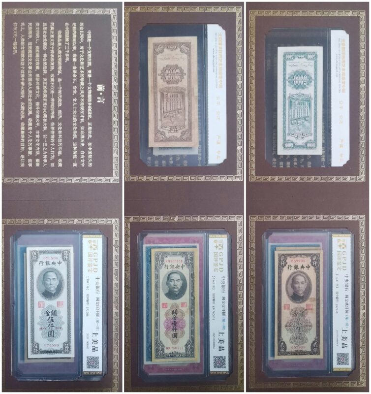 艺术品交流中心