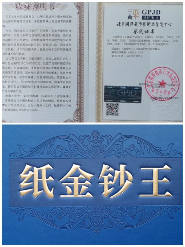 艺术品交流中心