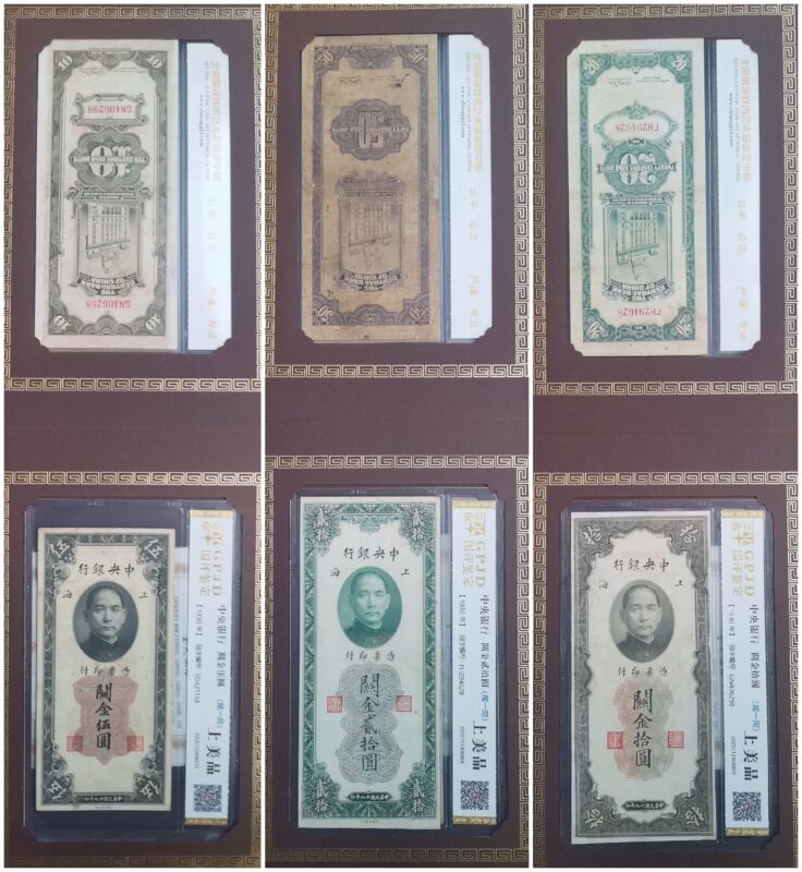 艺术品交流中心