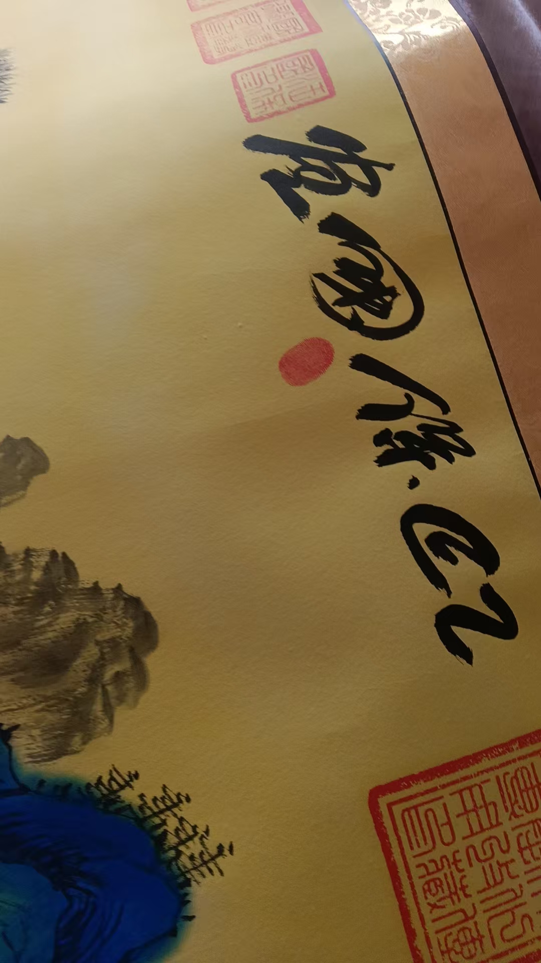 艺术品交流中心