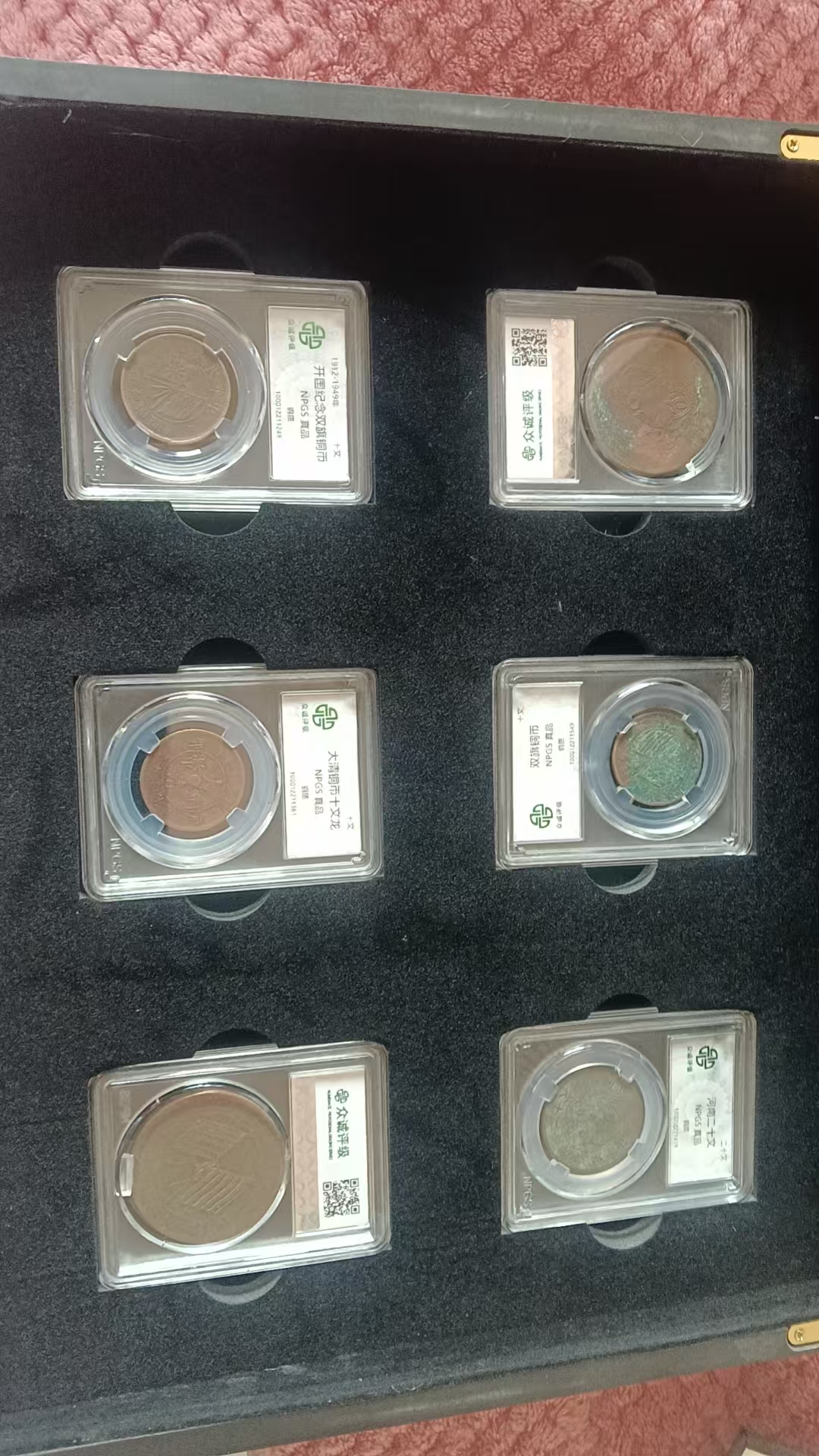 艺术品交流中心