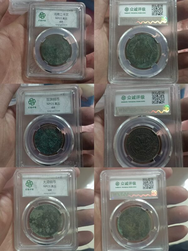 艺术品交流中心