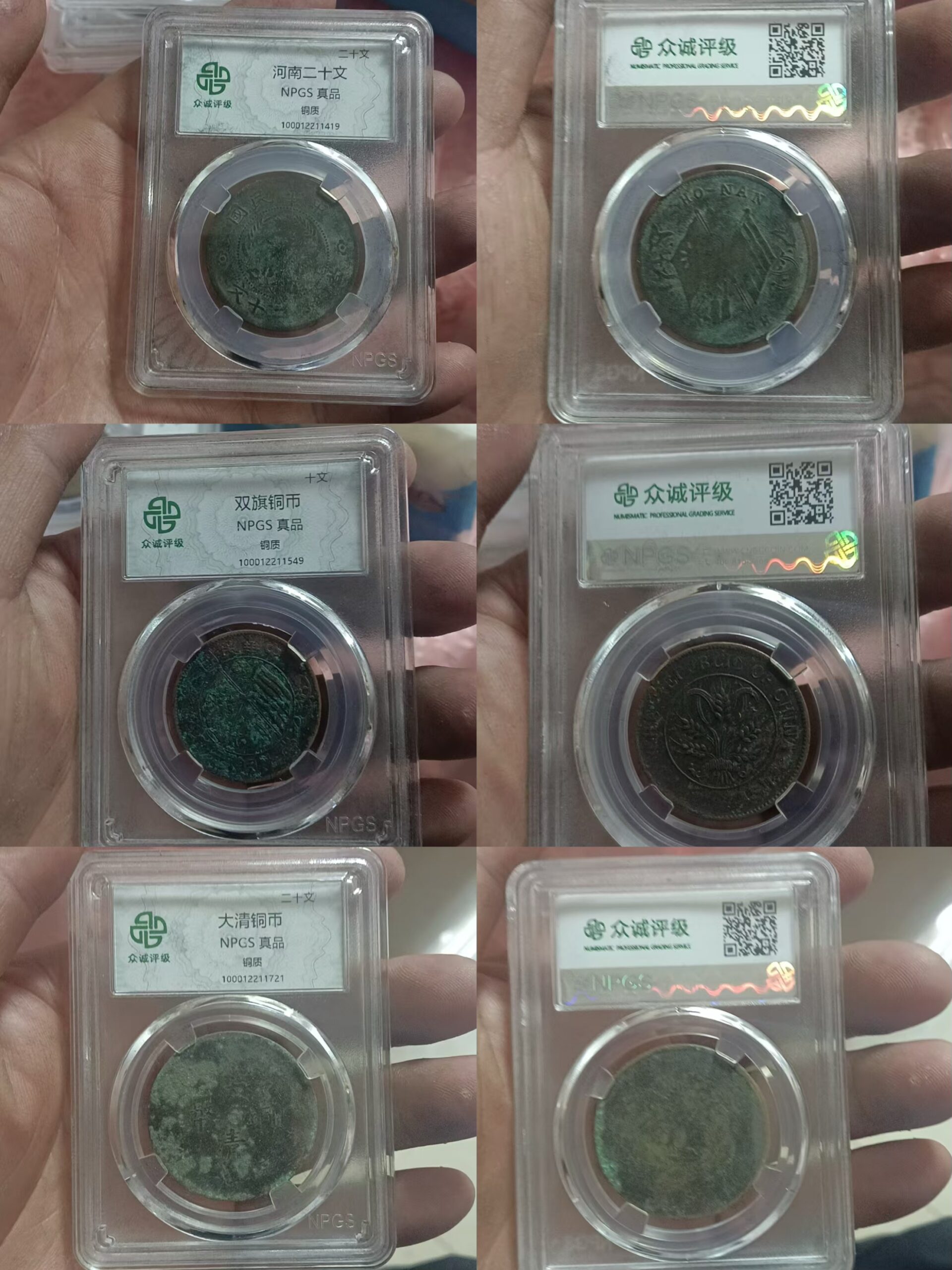 艺术品交流中心