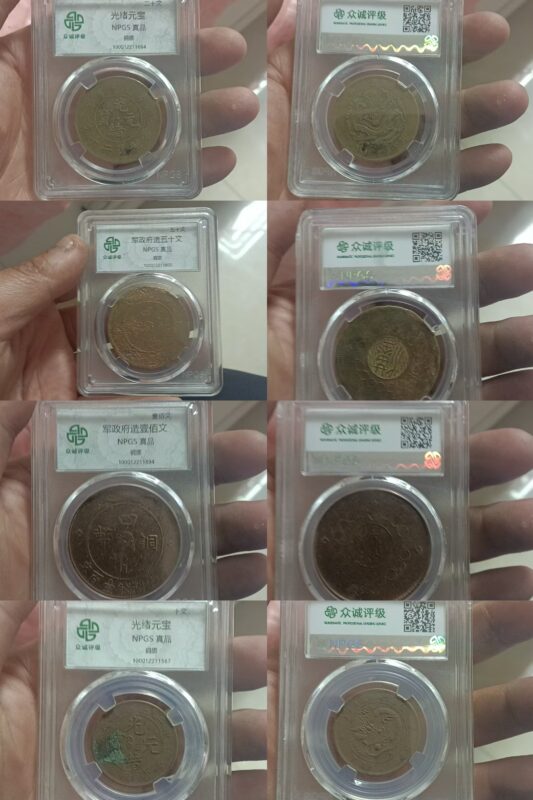 艺术品交流中心