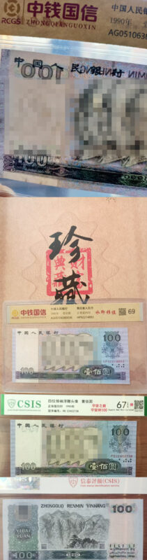 艺术品交流中心