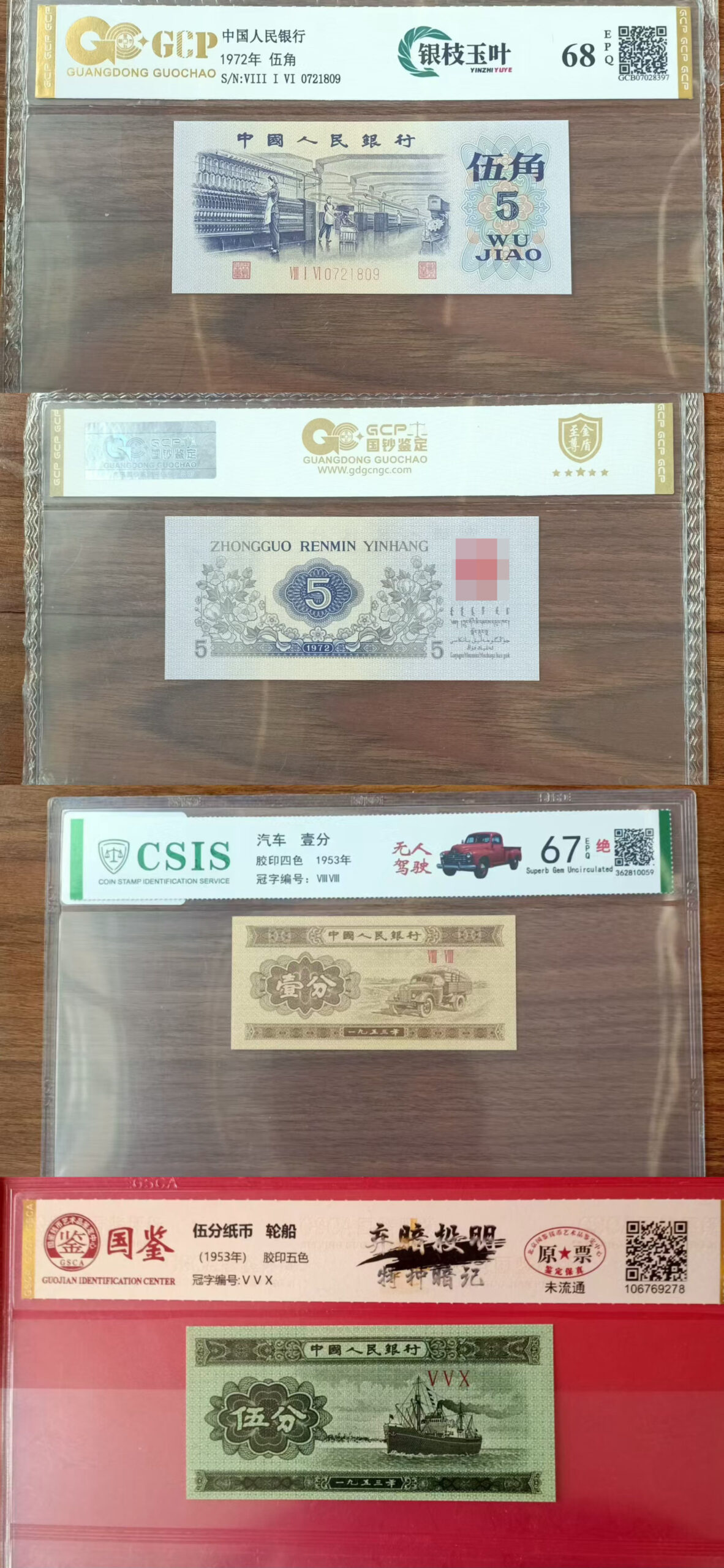 艺术品交流中心