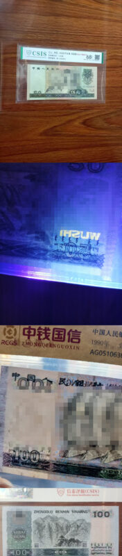 艺术品交流中心