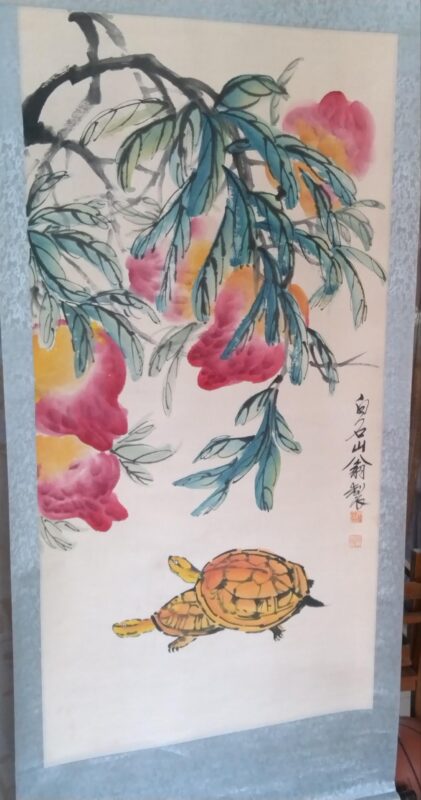 艺术品交流中心