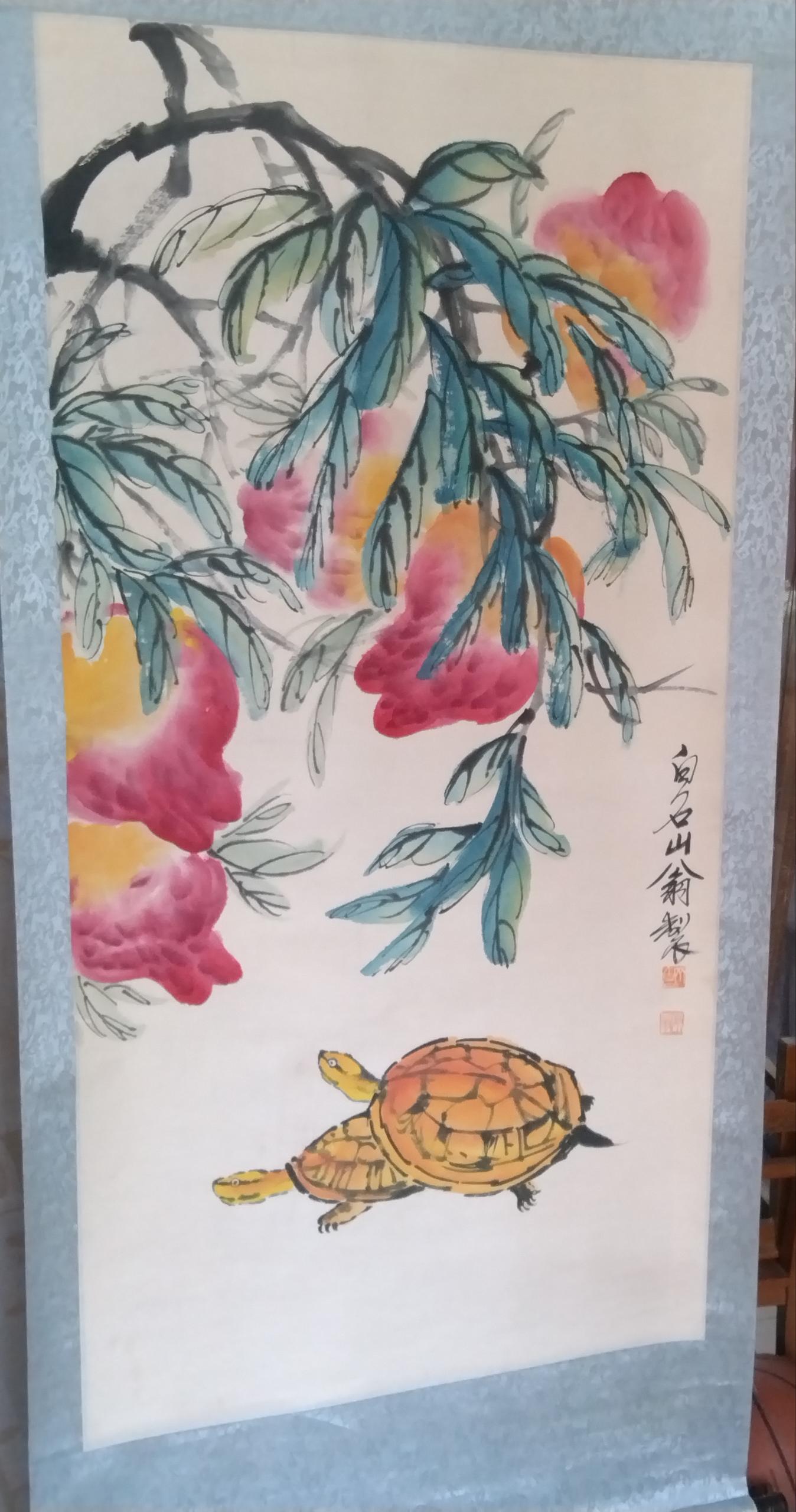 艺术品交流中心