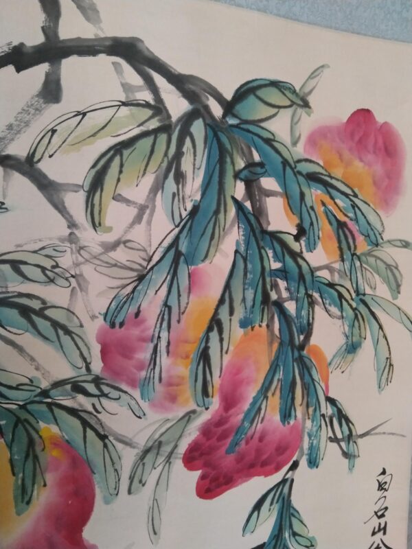 艺术品交流中心