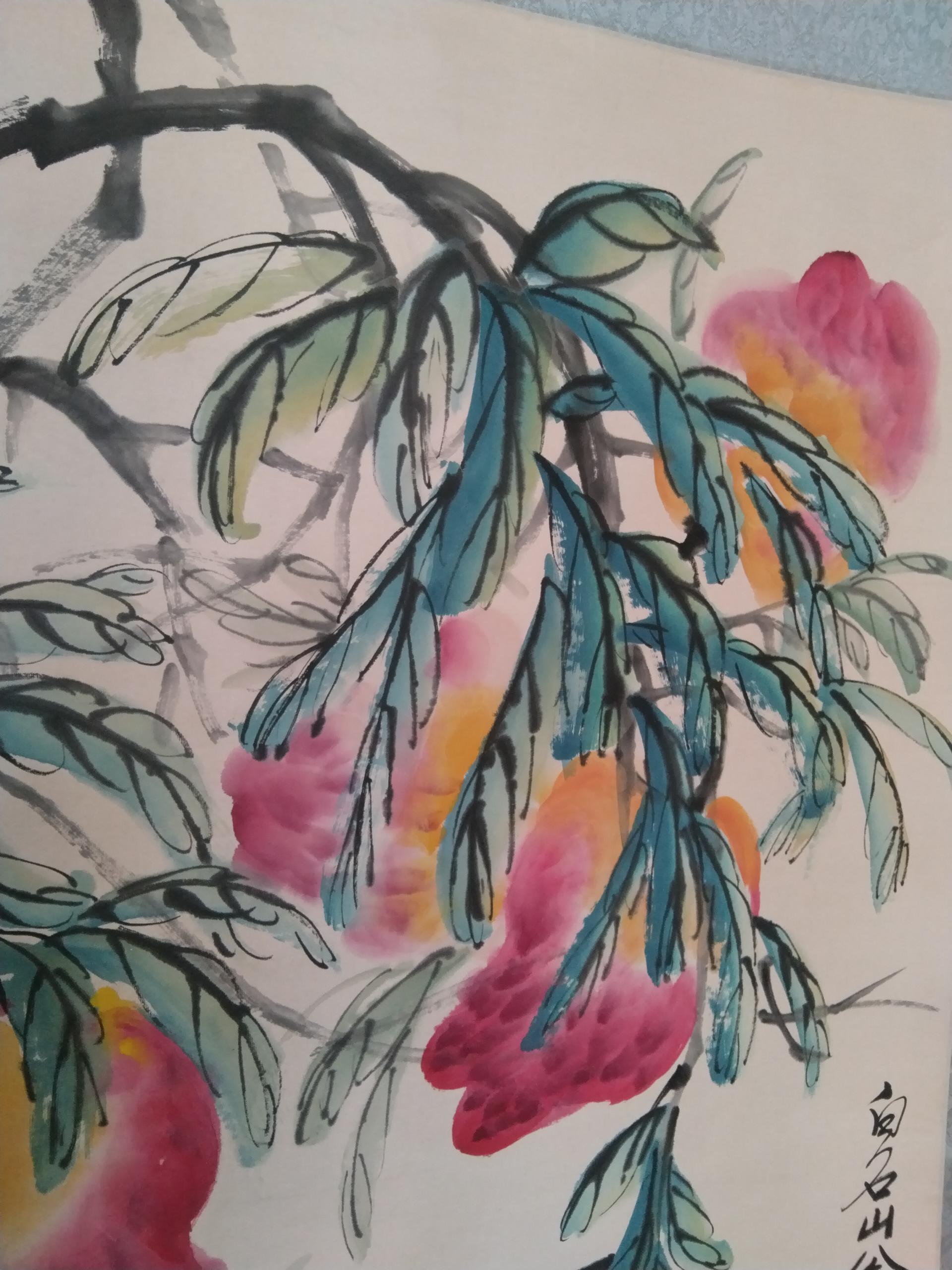 艺术品交流中心