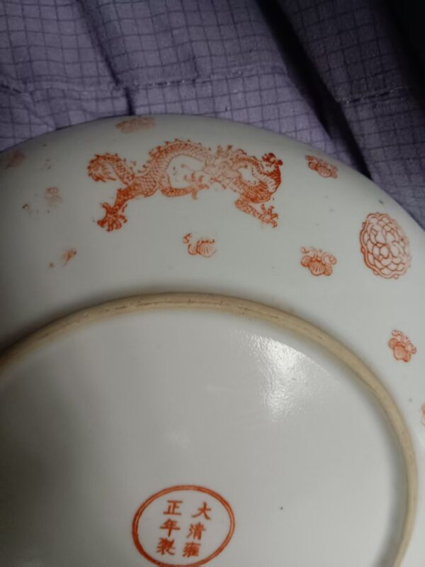 艺术品交流中心