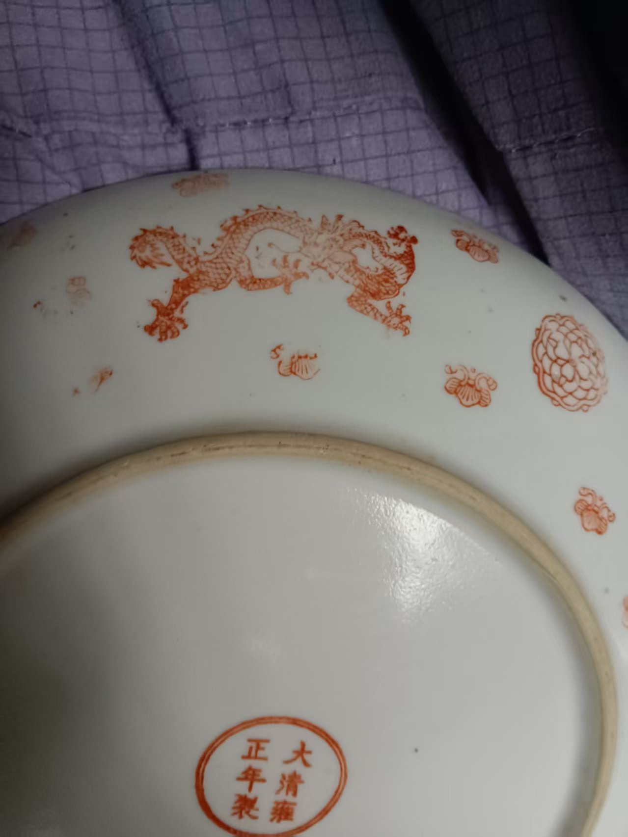 艺术品交流中心