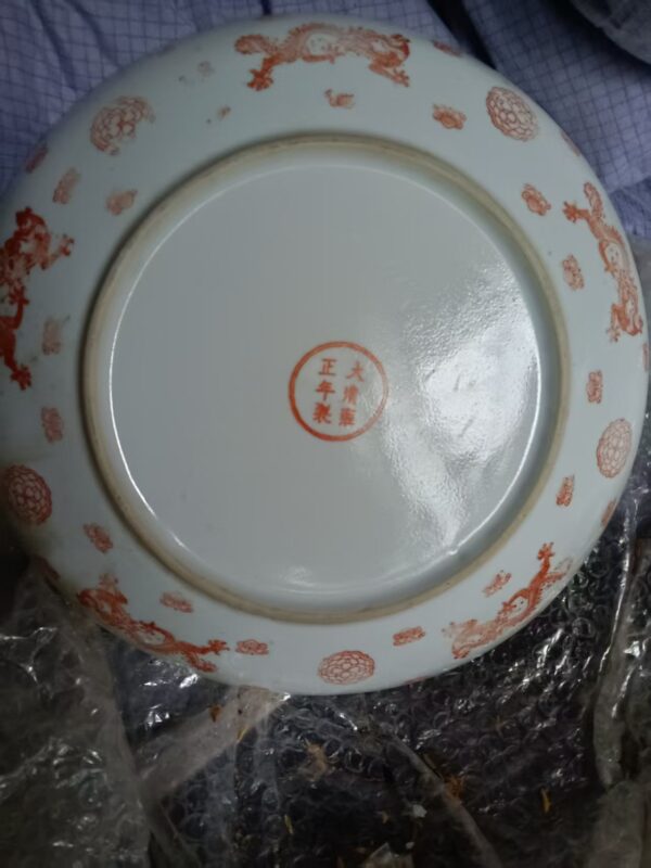 艺术品交流中心