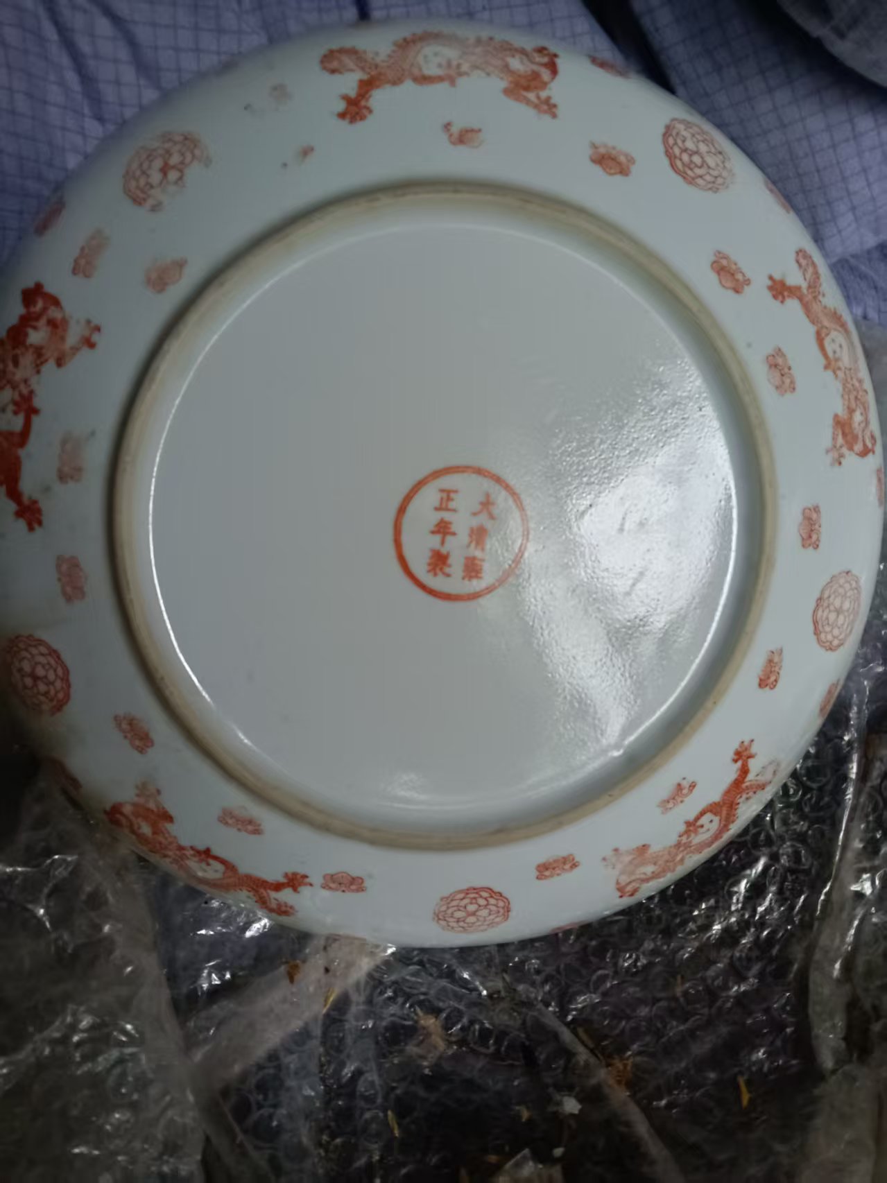 艺术品交流中心