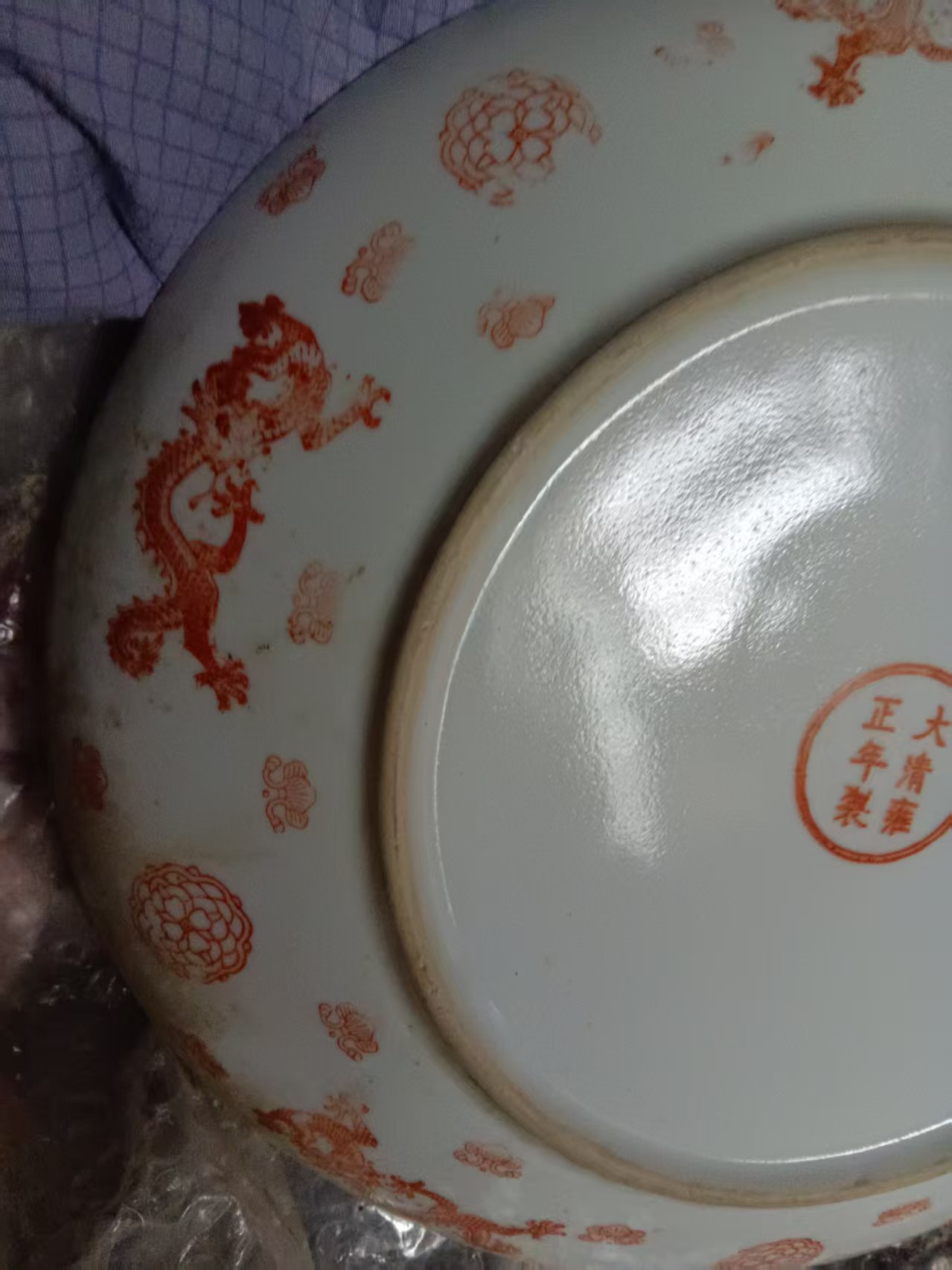 艺术品交流中心