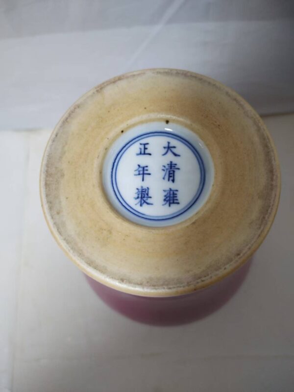 艺术品交流中心