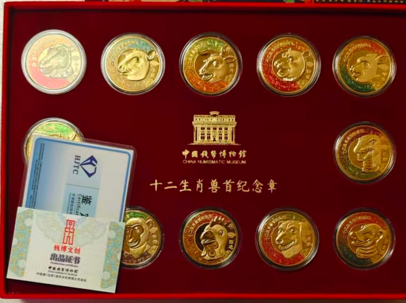 艺术品交流中心