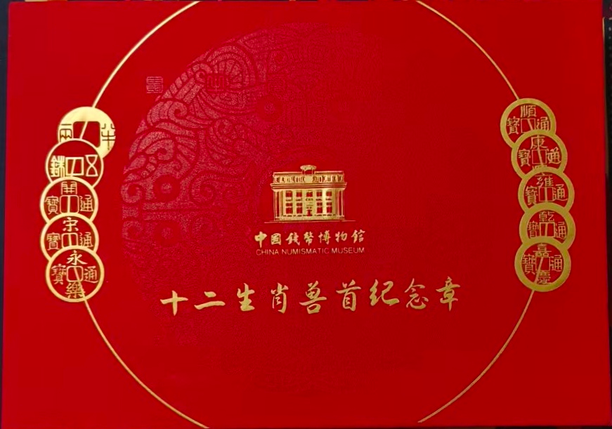 艺术品交流中心