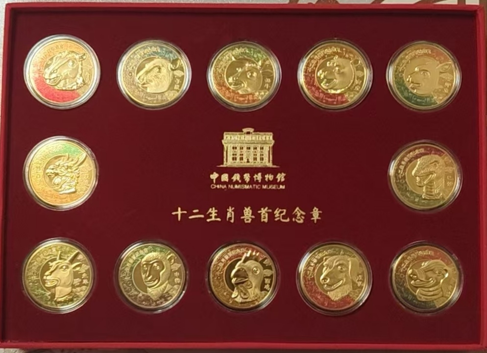 艺术品交流中心