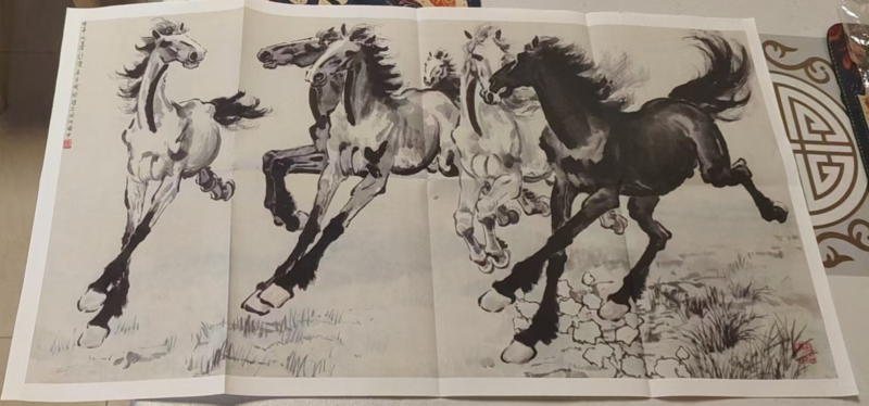 艺术品交流中心