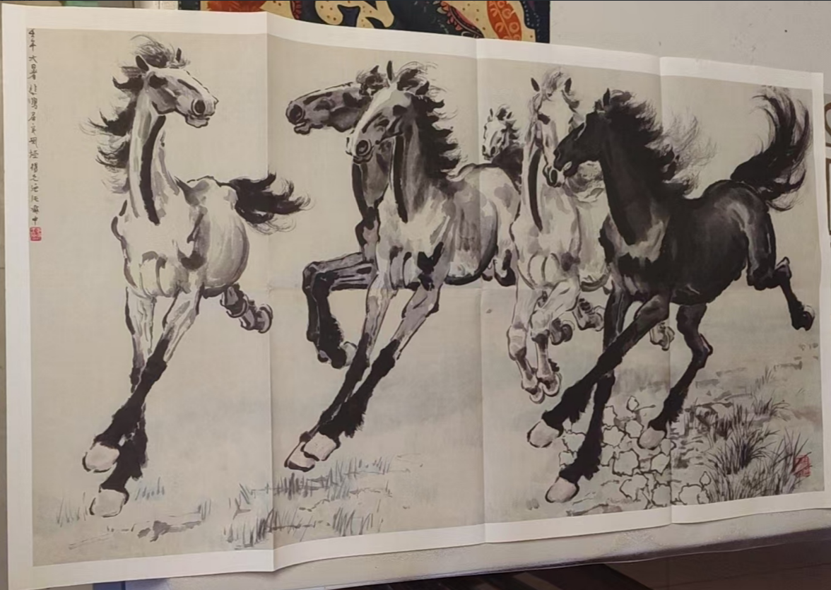 艺术品交流中心