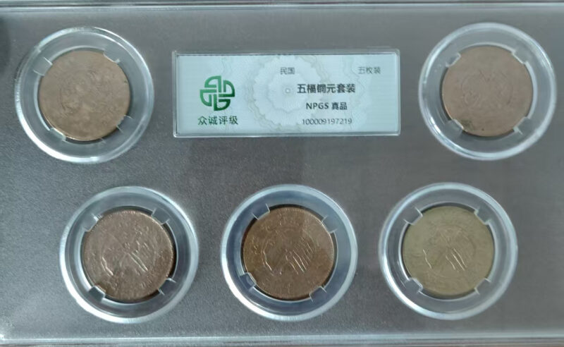 艺术品交流中心