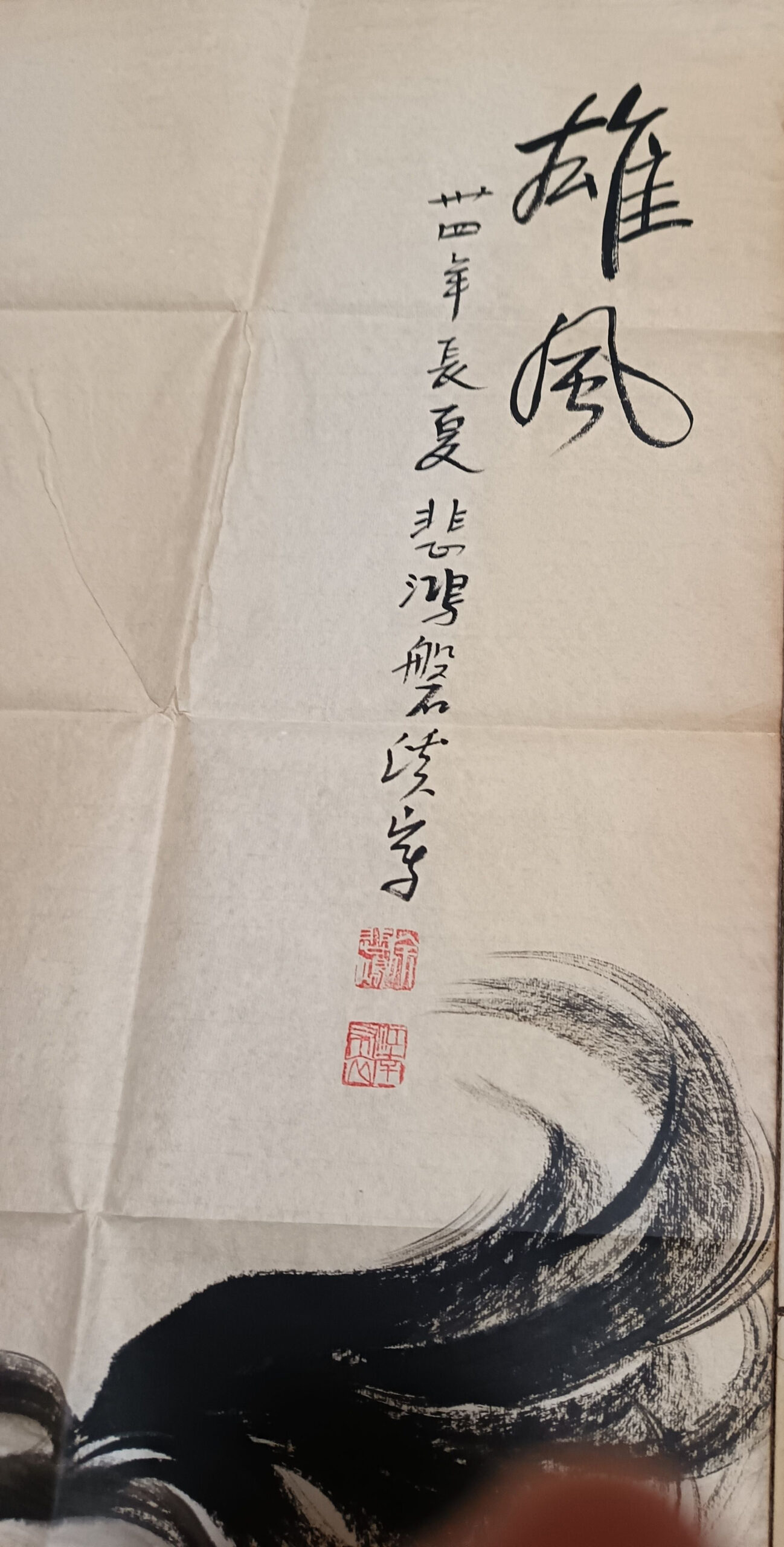 艺术品交流中心