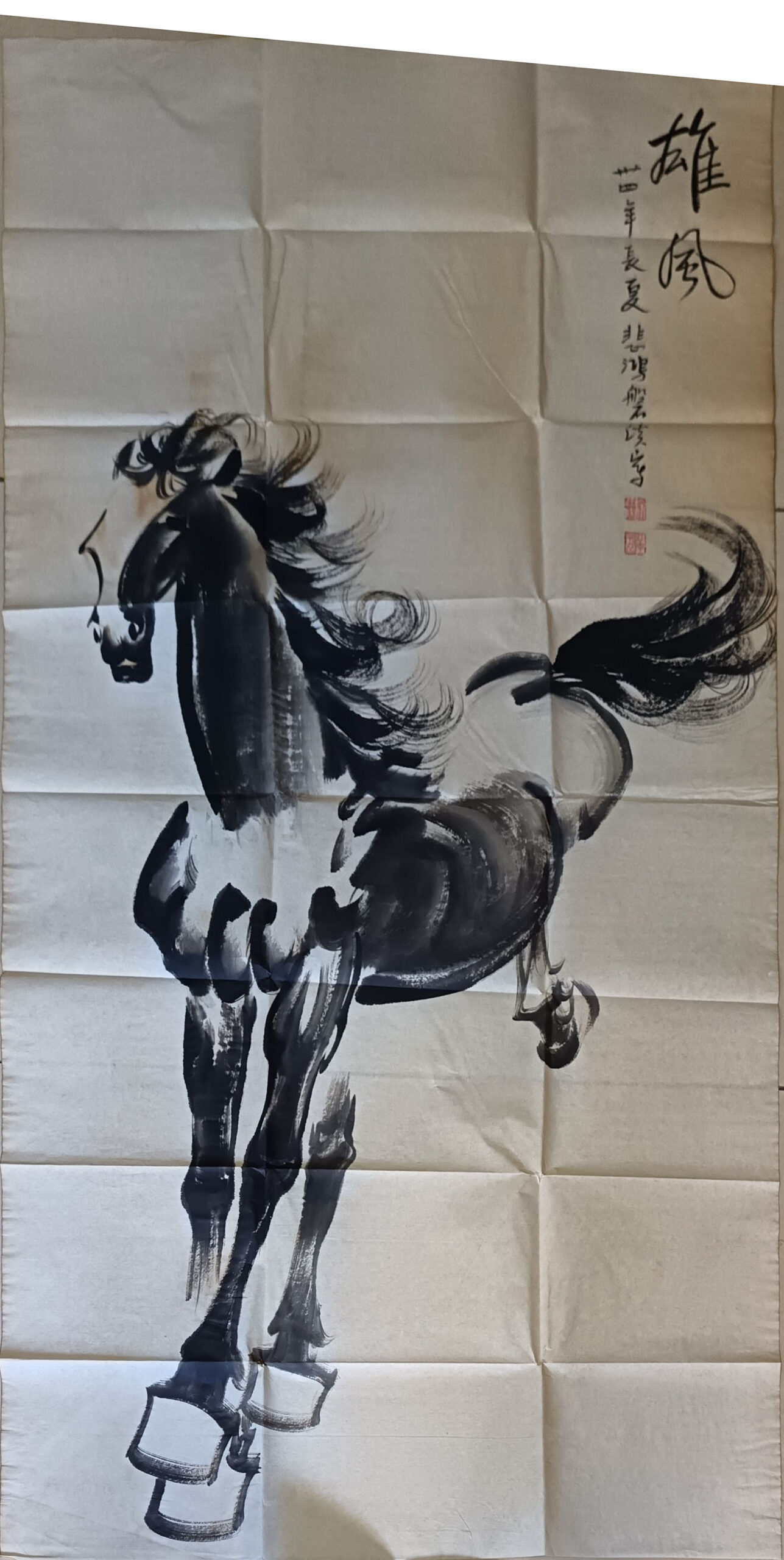 艺术品交流中心