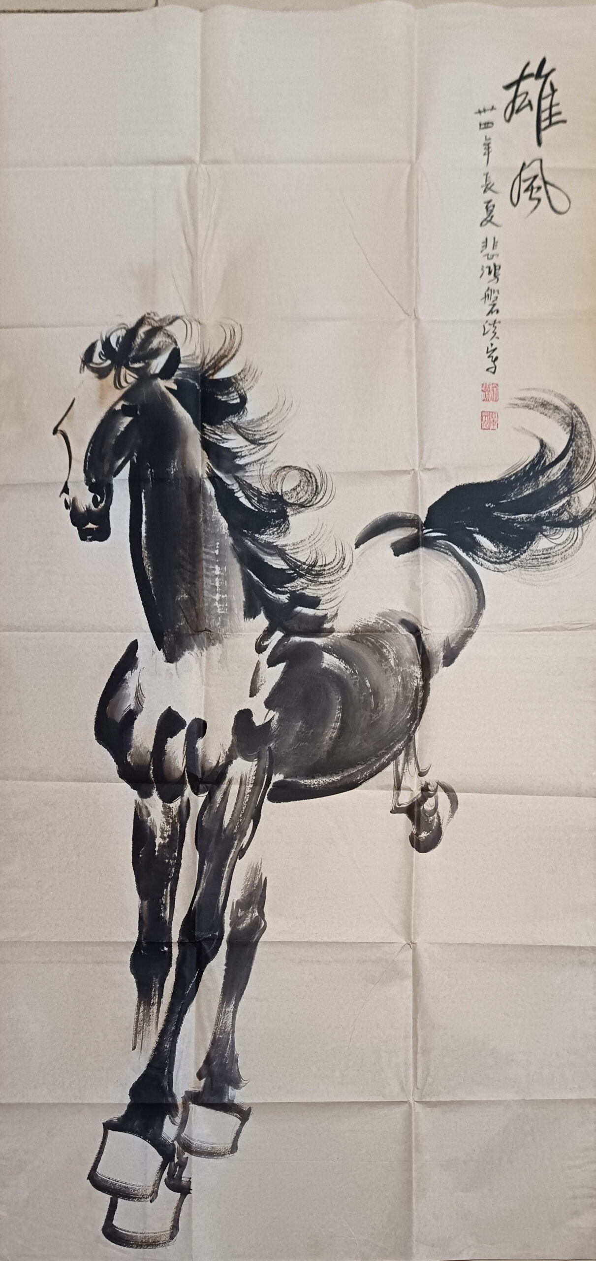 艺术品交流中心