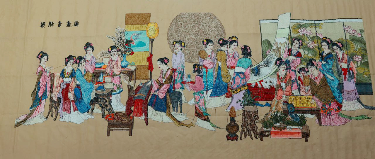 艺术品交流中心