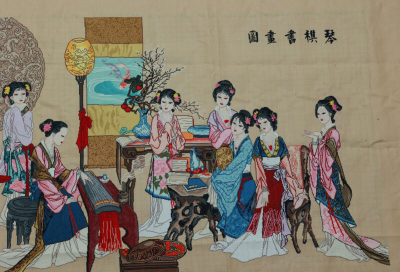 艺术品交流中心